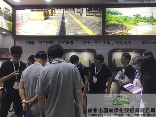 彩运网(中国游)官方网站