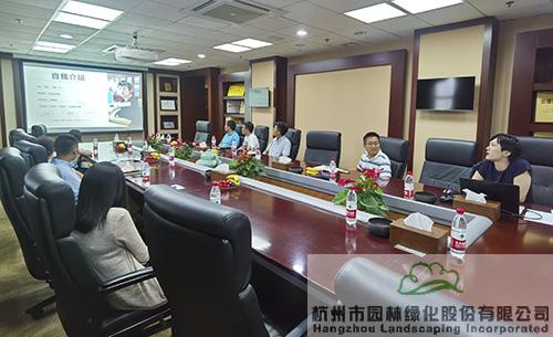 彩运网(中国游)官方网站