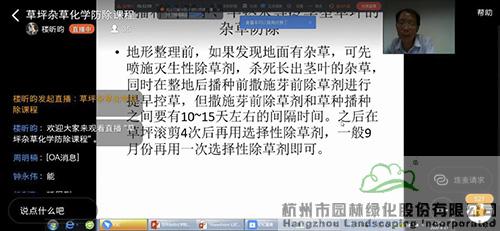 彩运网(中国游)官方网站