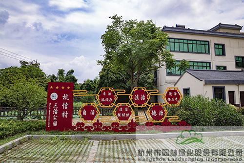 彩运网(中国游)官方网站