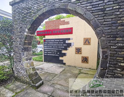 彩运网(中国游)官方网站