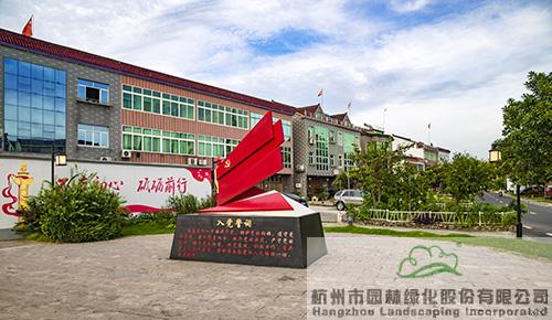 彩运网(中国游)官方网站