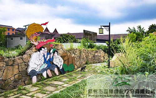 彩运网(中国游)官方网站