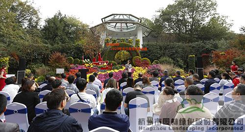 彩运网(中国游)官方网站