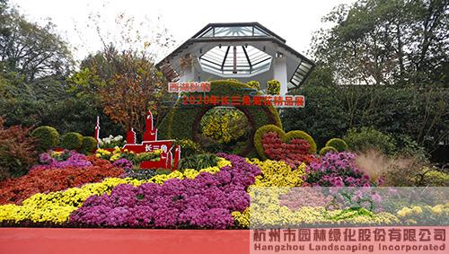 彩运网(中国游)官方网站