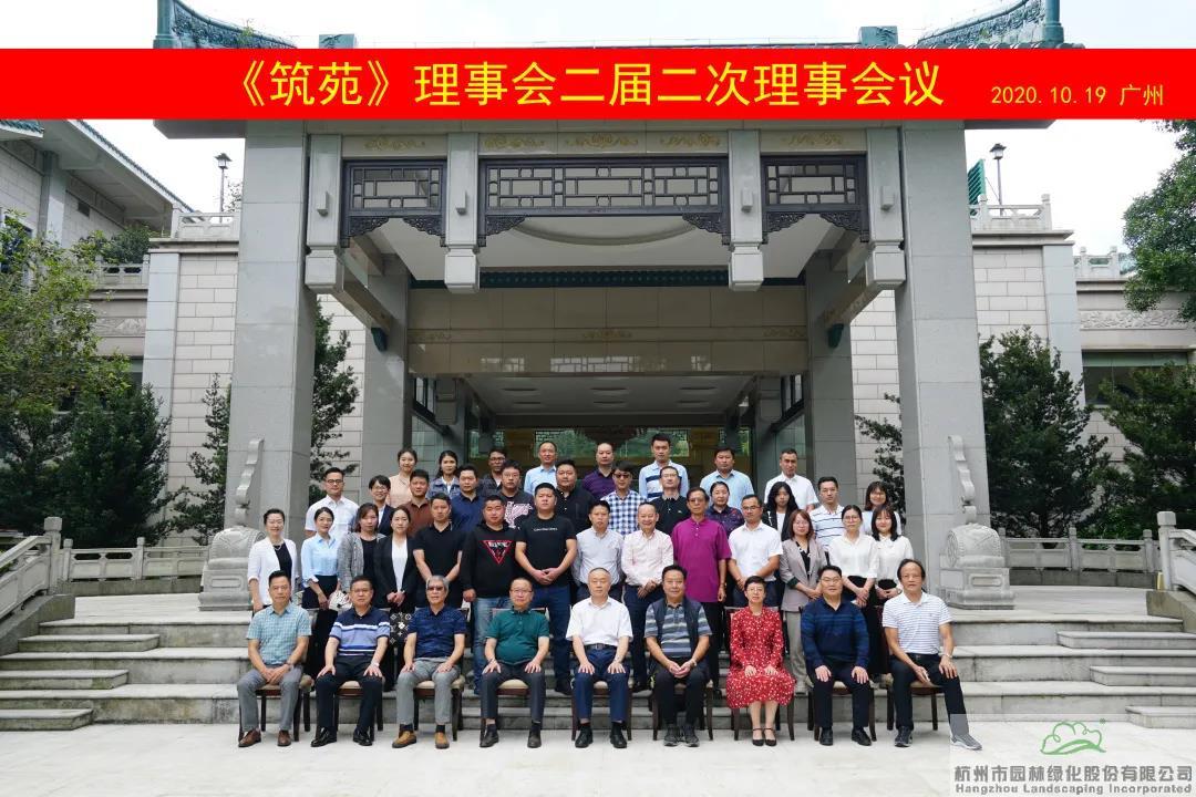 彩运网(中国游)官方网站