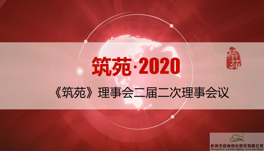 彩运网(中国游)官方网站