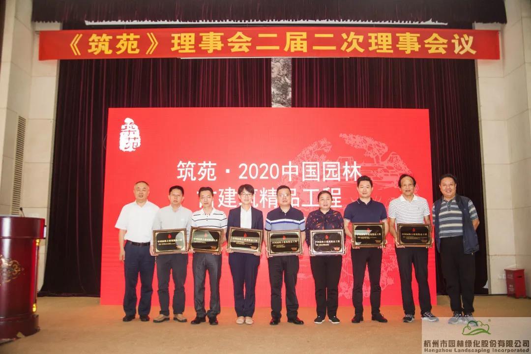 彩运网(中国游)官方网站