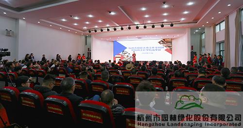 彩运网(中国游)官方网站