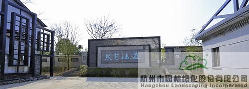 彩运网(中国游)官方网站