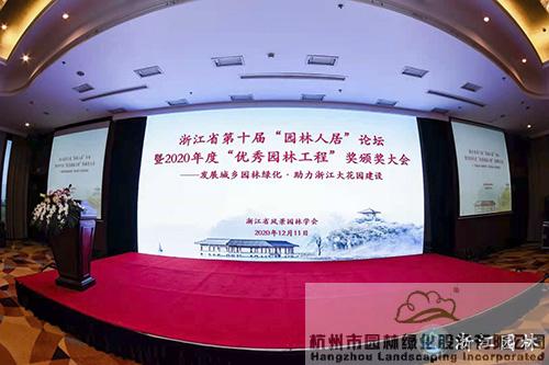 彩运网(中国游)官方网站