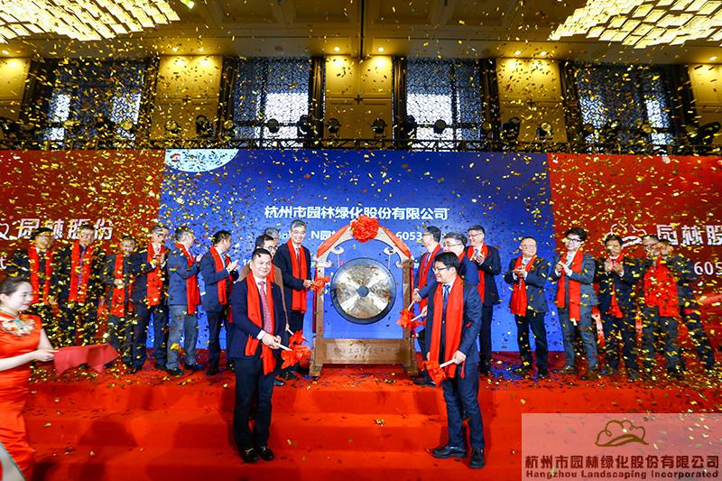 彩运网(中国游)官方网站