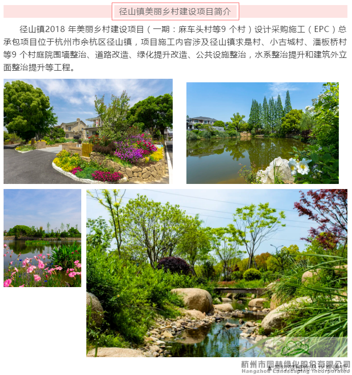 彩运网(中国游)官方网站