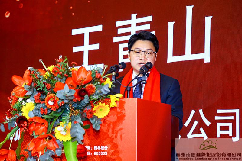 彩运网(中国游)官方网站