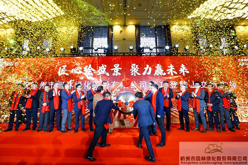 彩运网(中国游)官方网站