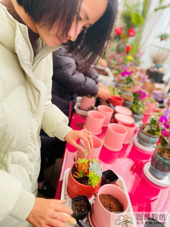 彩运网(中国游)官方网站