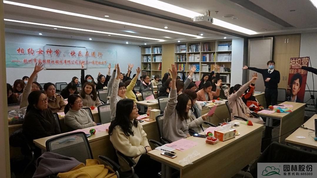 彩运网(中国游)官方网站