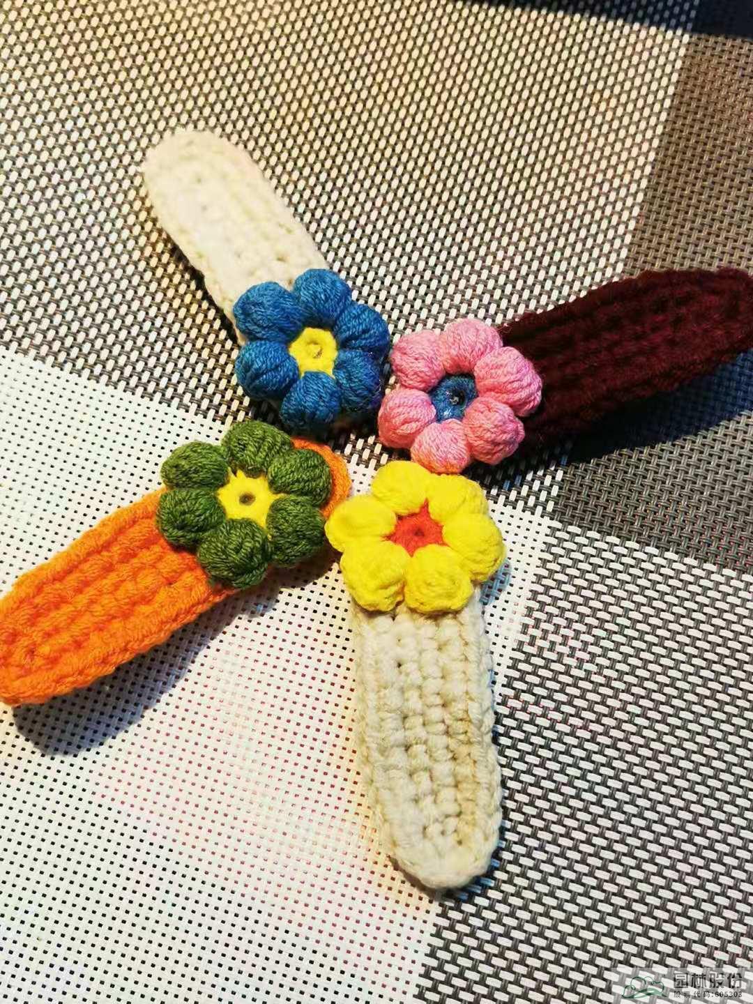 彩运网(中国游)官方网站