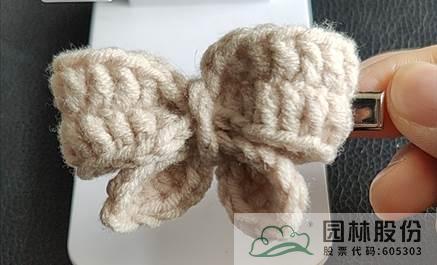 彩运网(中国游)官方网站