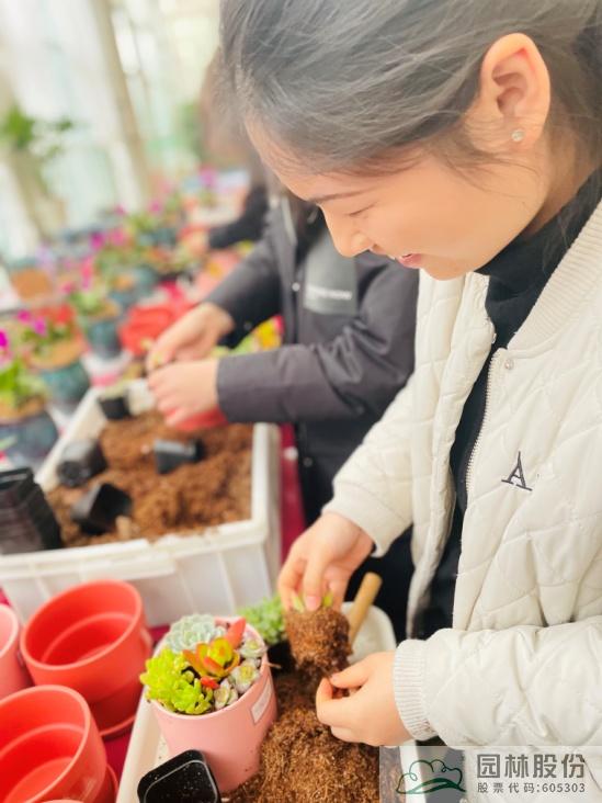 彩运网(中国游)官方网站