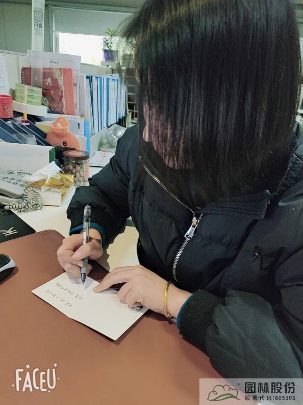 彩运网(中国游)官方网站