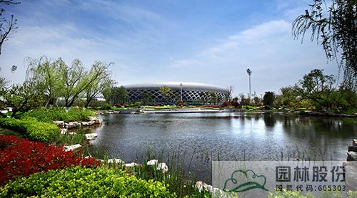 彩运网(中国游)官方网站