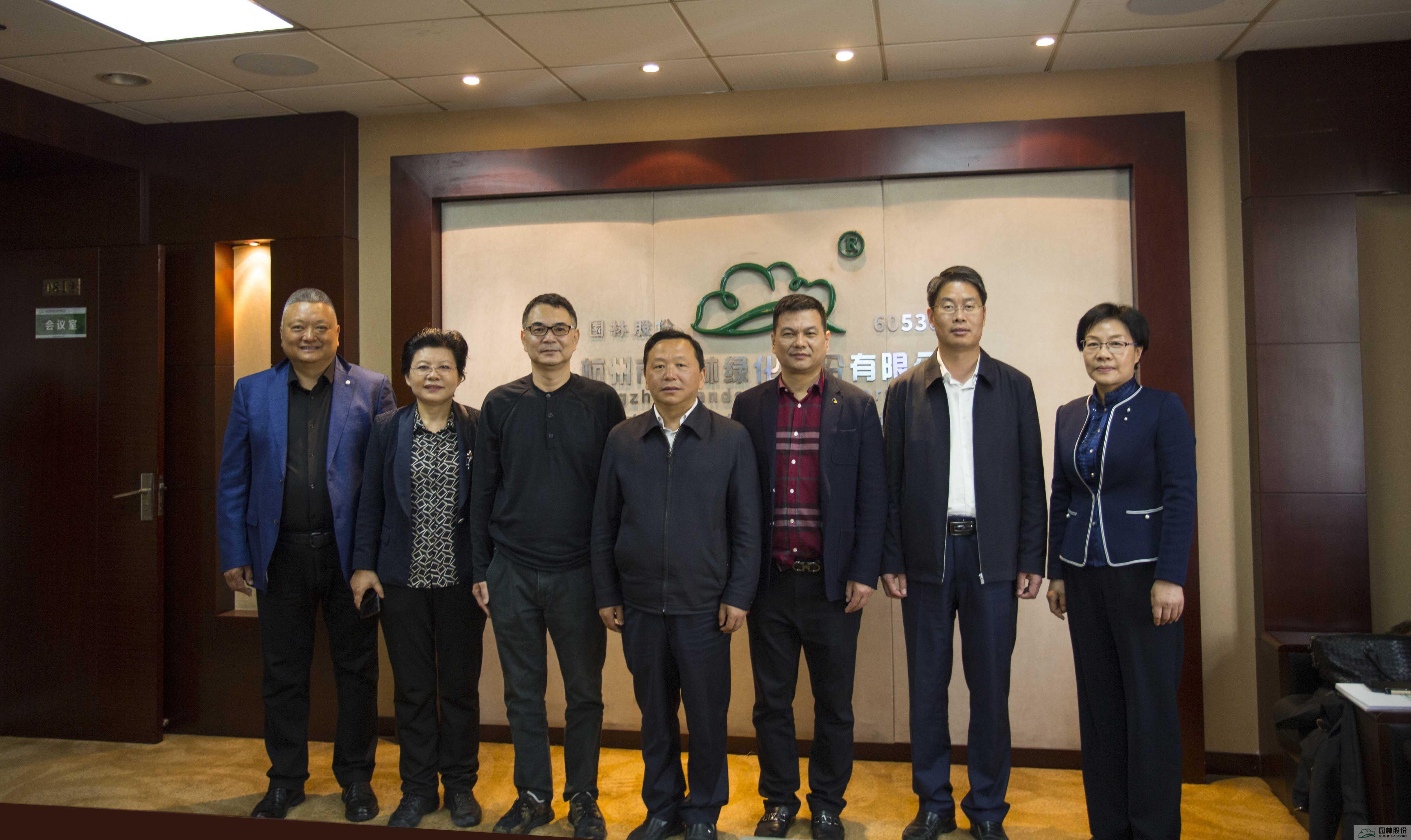 彩运网(中国游)官方网站