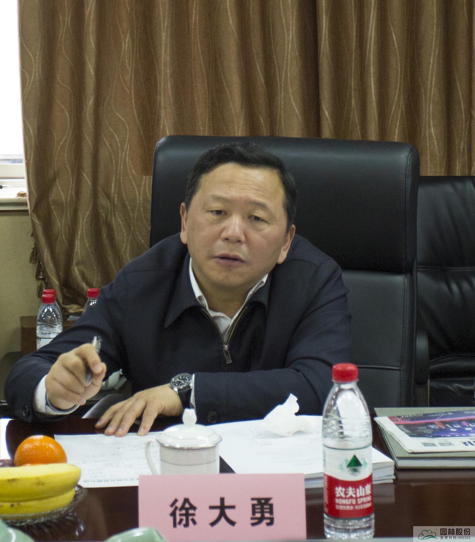 彩运网(中国游)官方网站