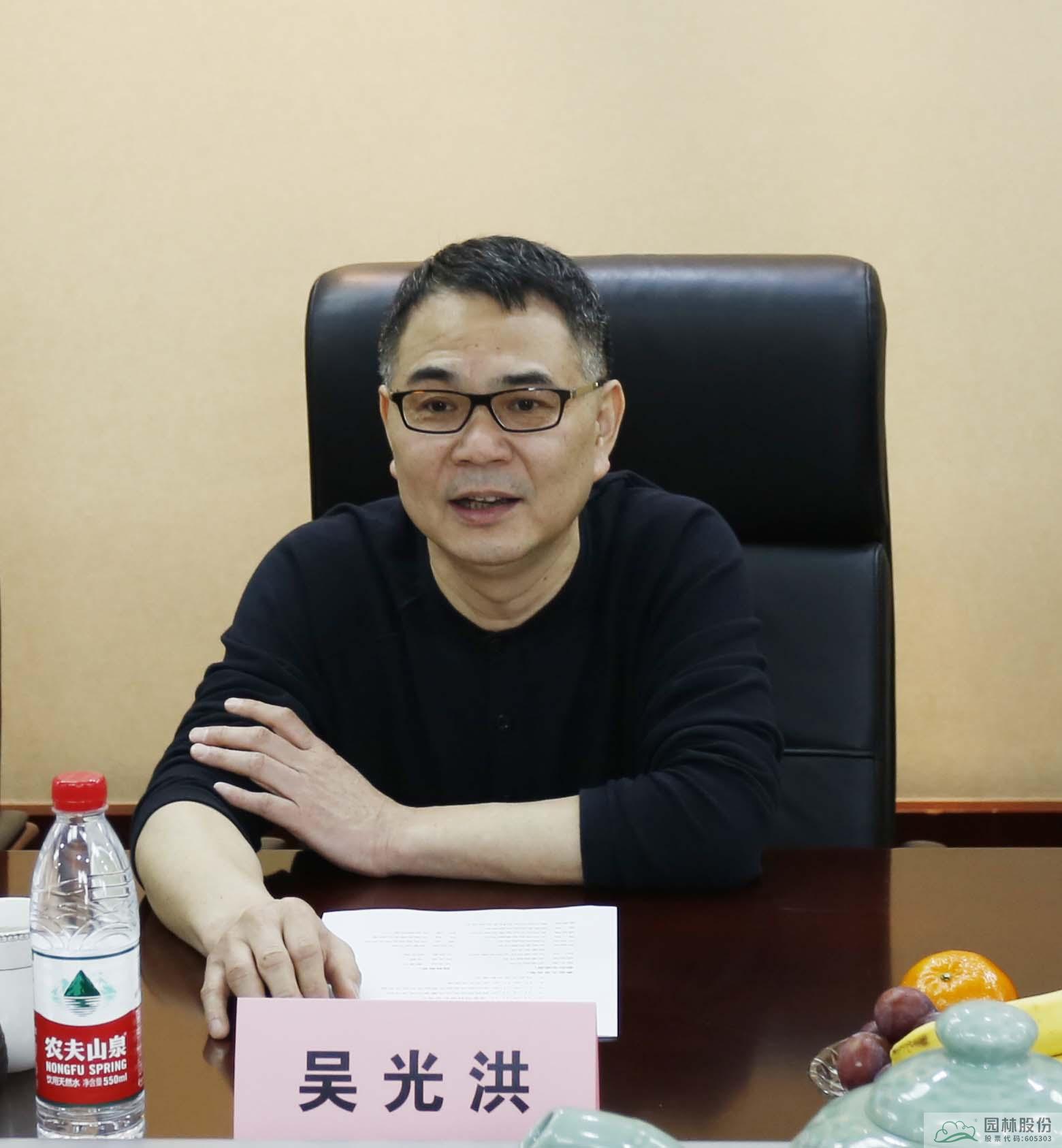 彩运网(中国游)官方网站