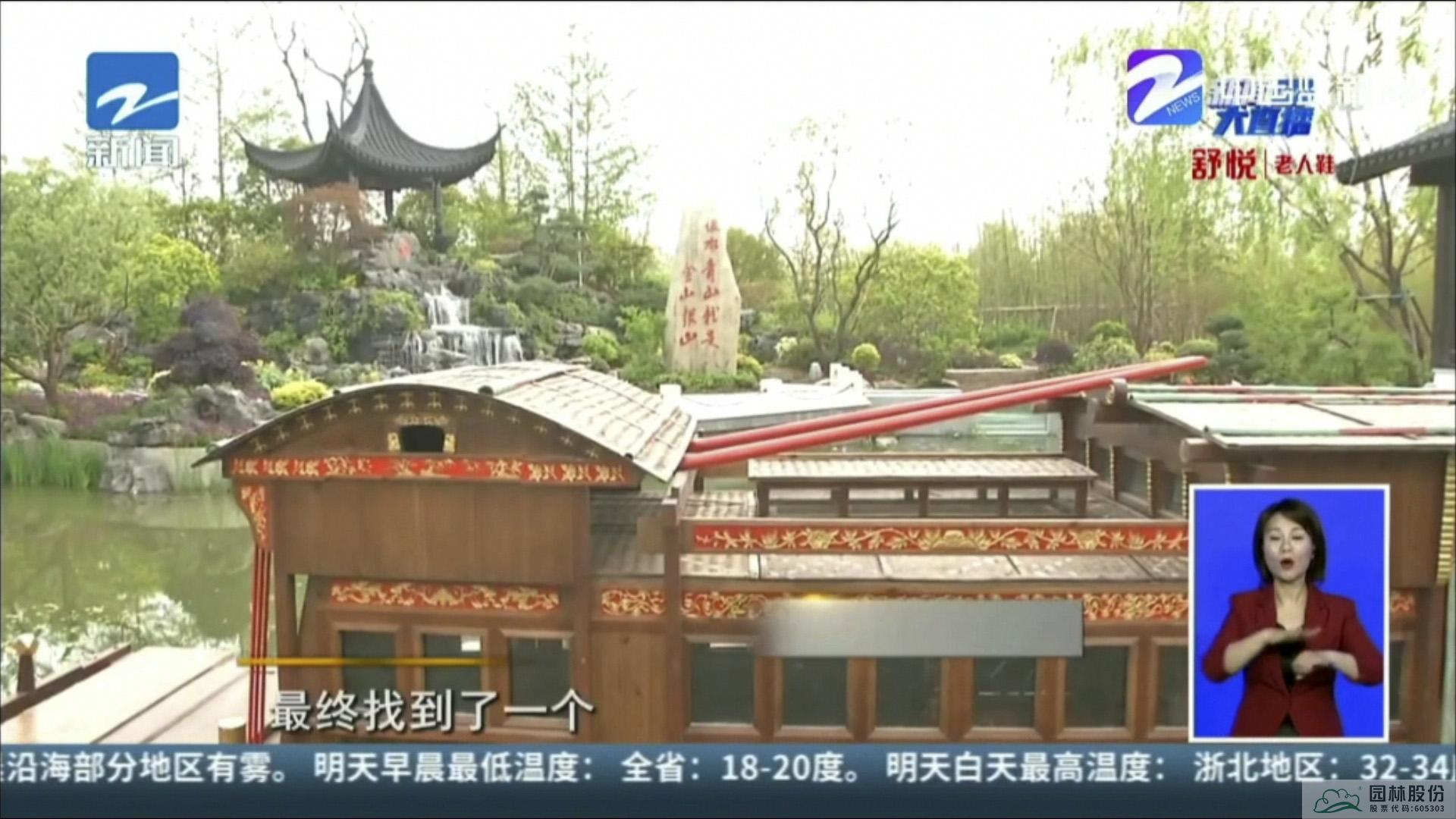 彩运网(中国游)官方网站