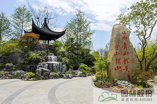 彩运网(中国游)官方网站