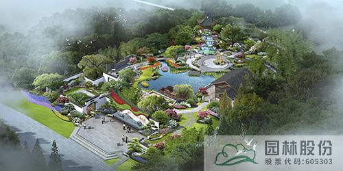 彩运网(中国游)官方网站