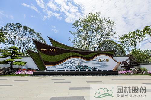 彩运网(中国游)官方网站