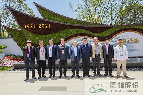 彩运网(中国游)官方网站