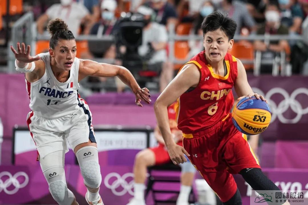 彩运网(中国游)官方网站