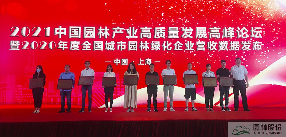 彩运网(中国游)官方网站