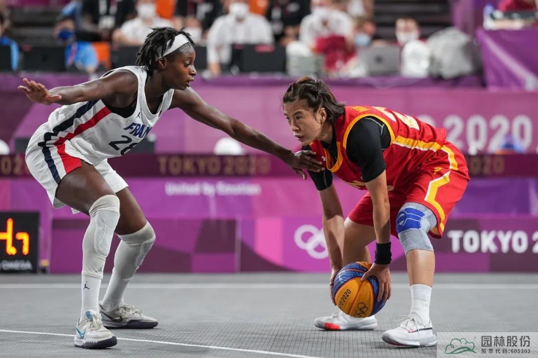 彩运网(中国游)官方网站