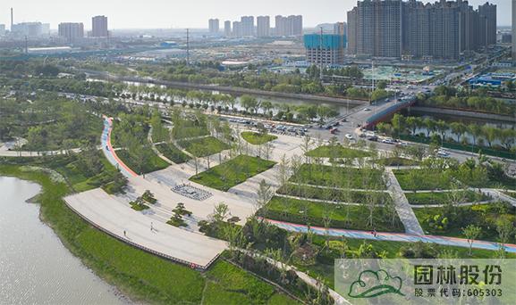 彩运网(中国游)官方网站