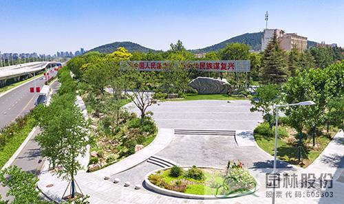 彩运网(中国游)官方网站