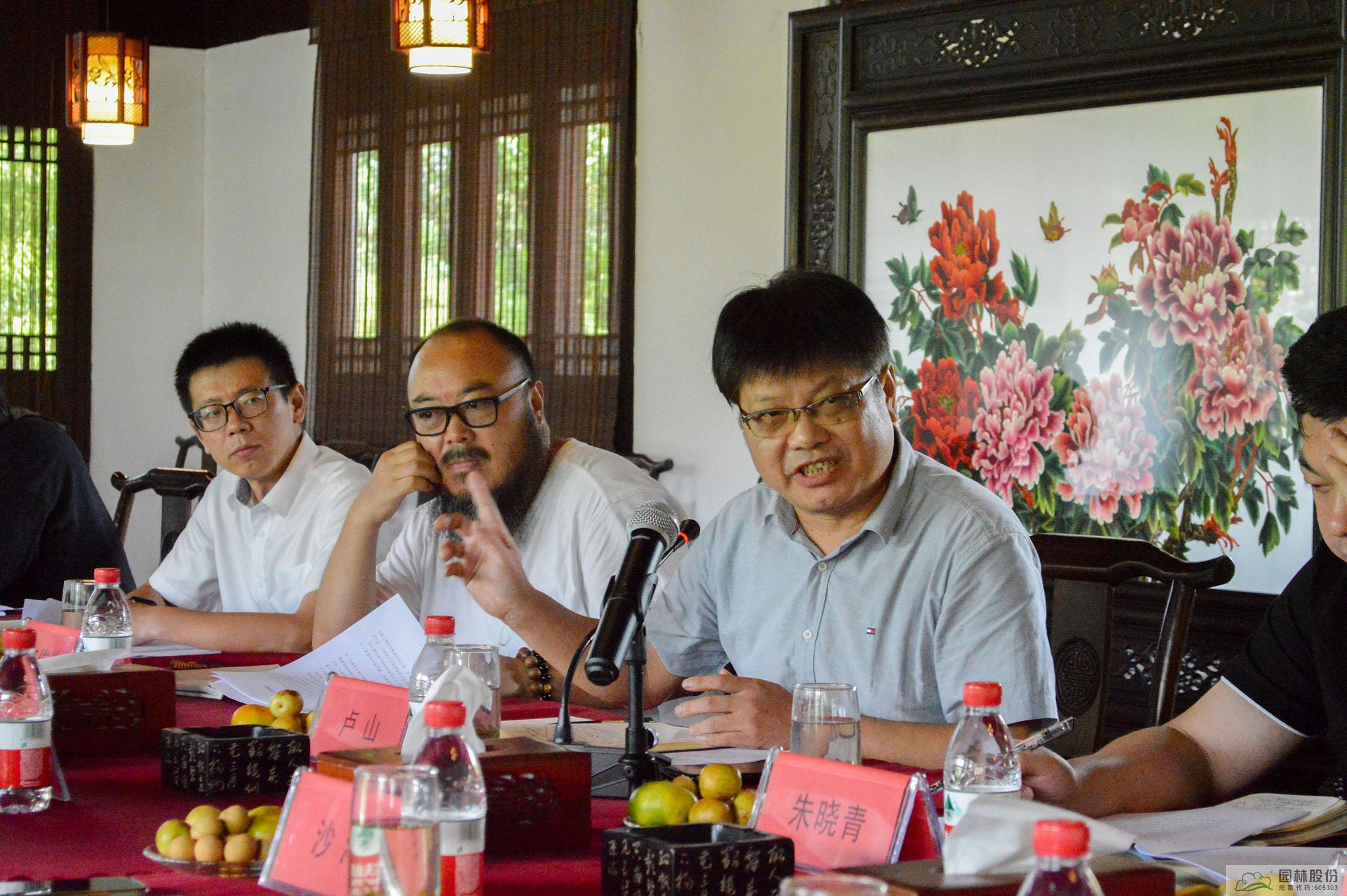 彩运网(中国游)官方网站