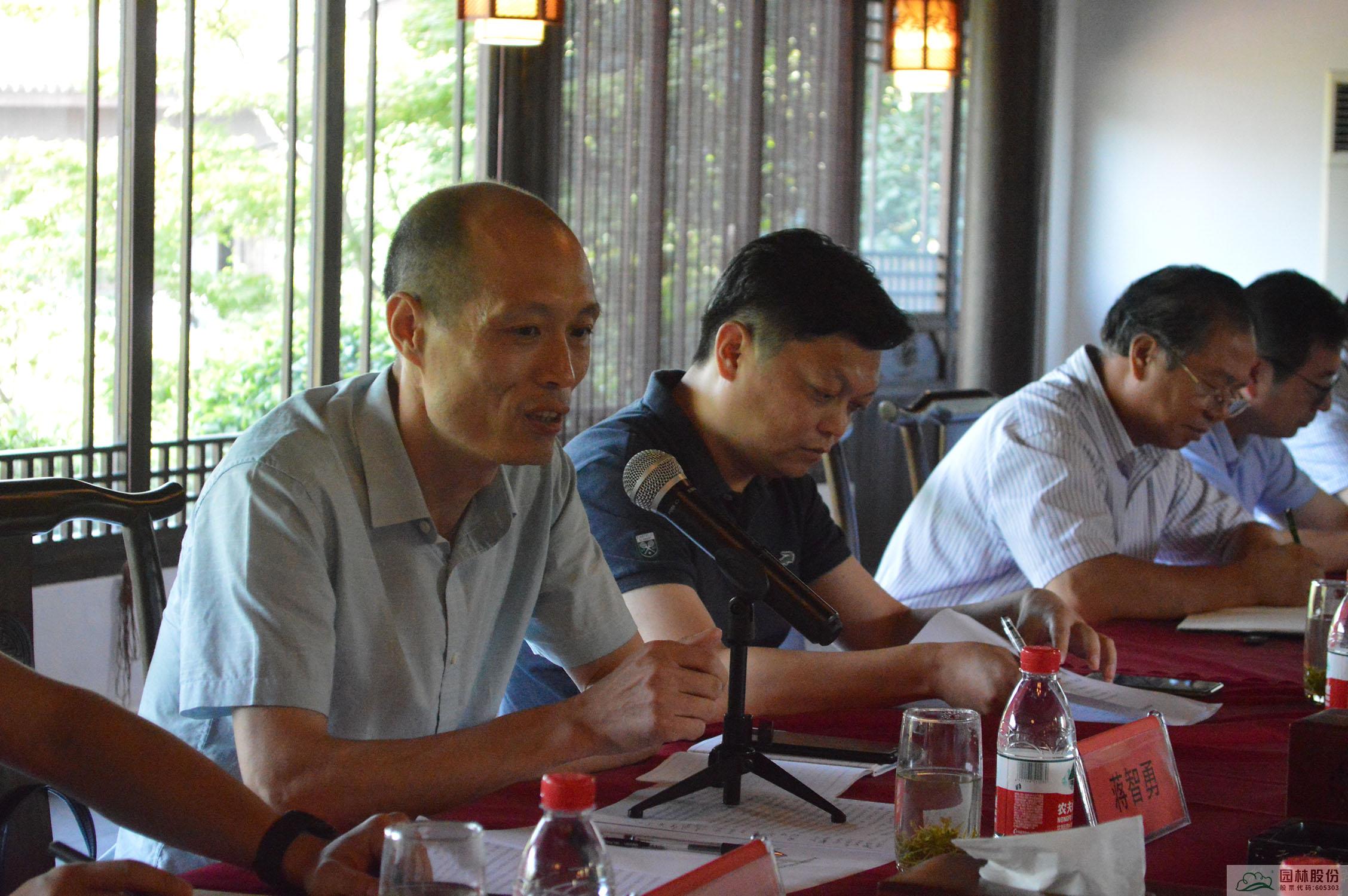 彩运网(中国游)官方网站