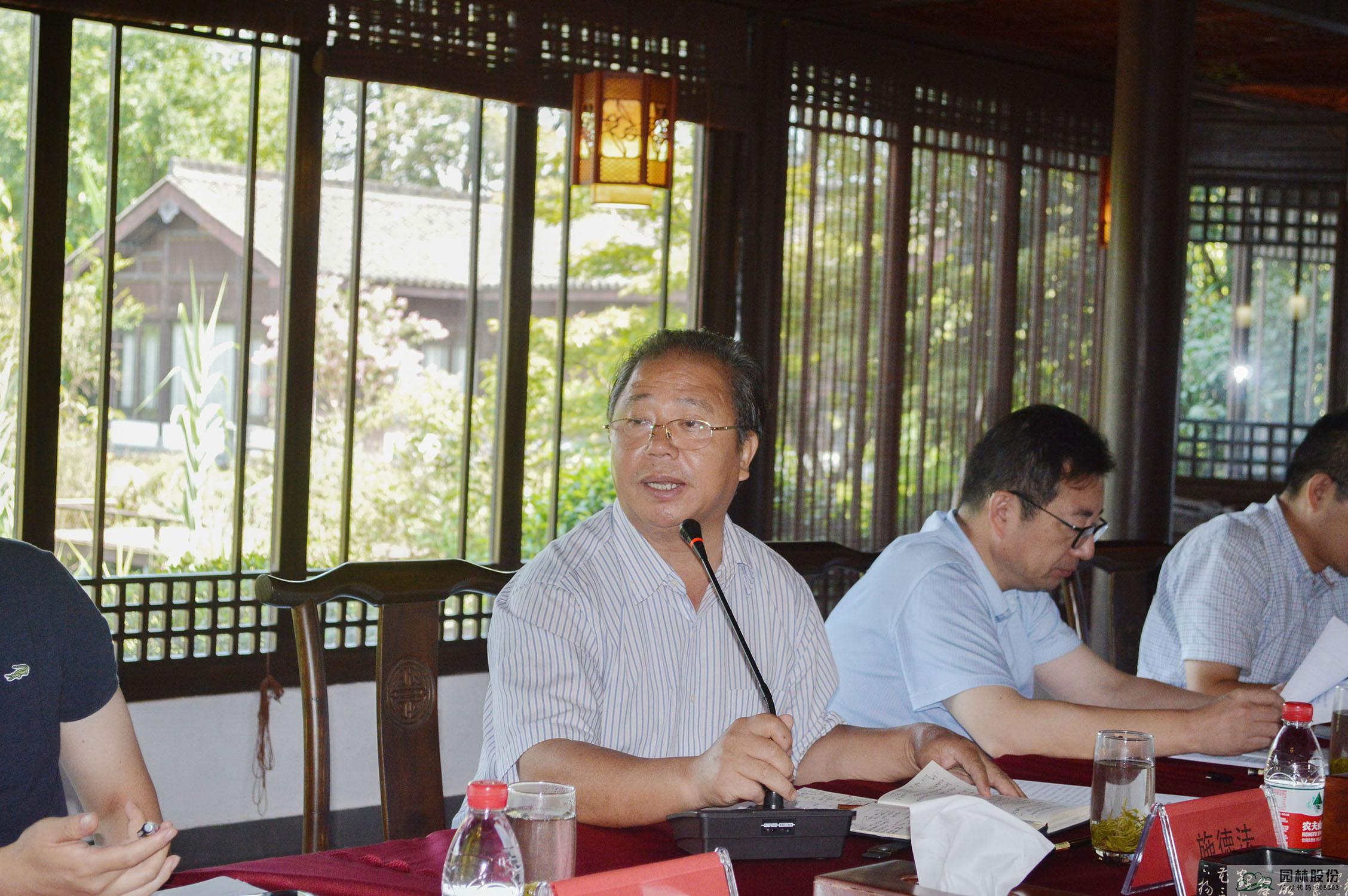 彩运网(中国游)官方网站