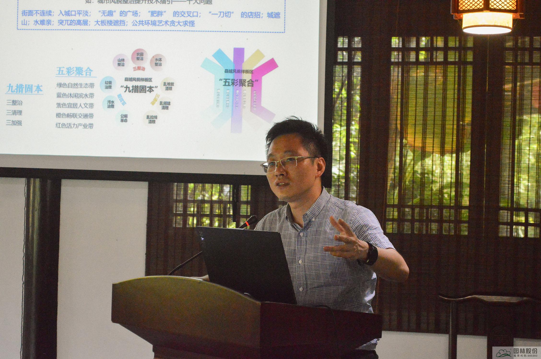 彩运网(中国游)官方网站