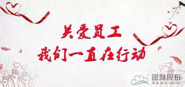 彩运网(中国游)官方网站