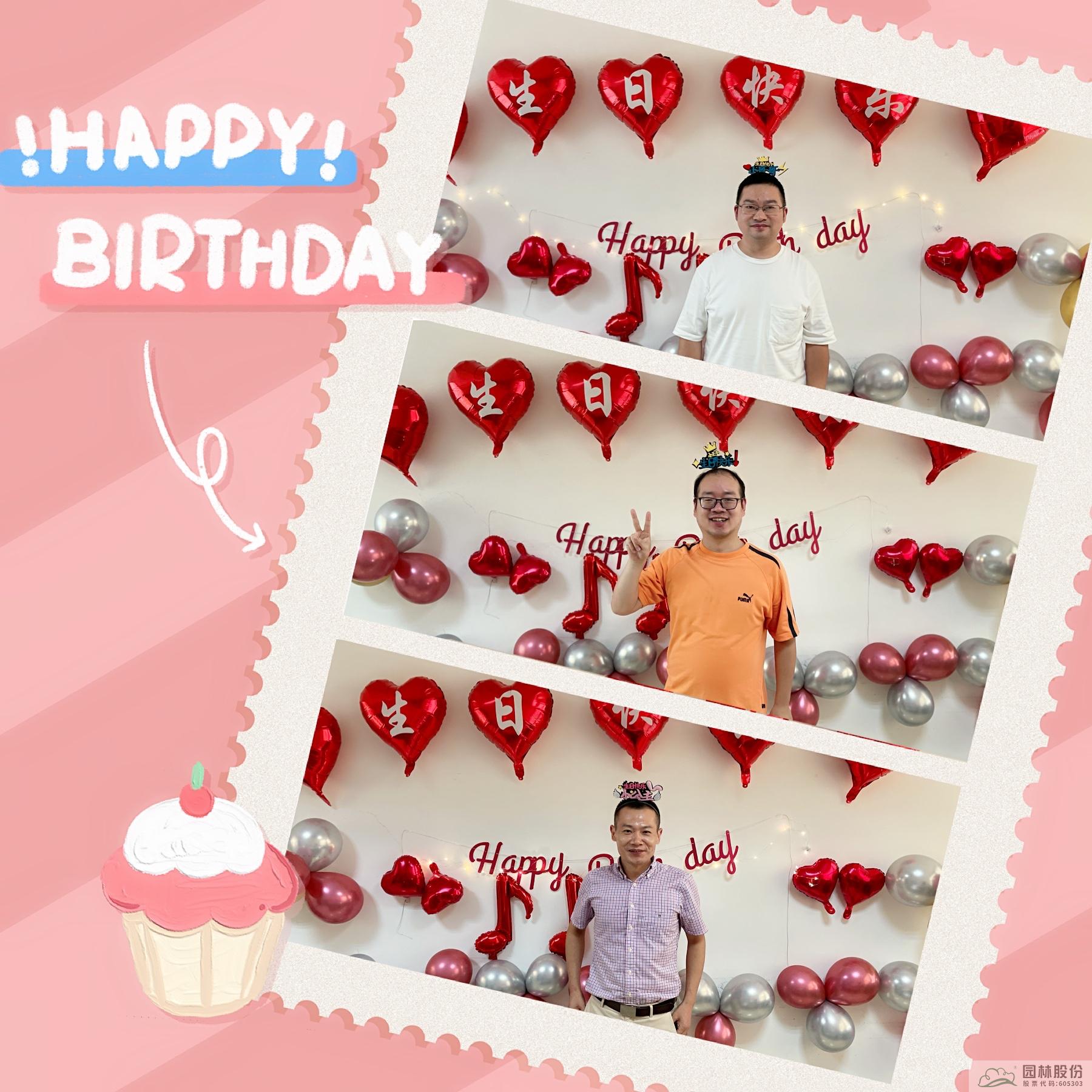 彩运网(中国游)官方网站