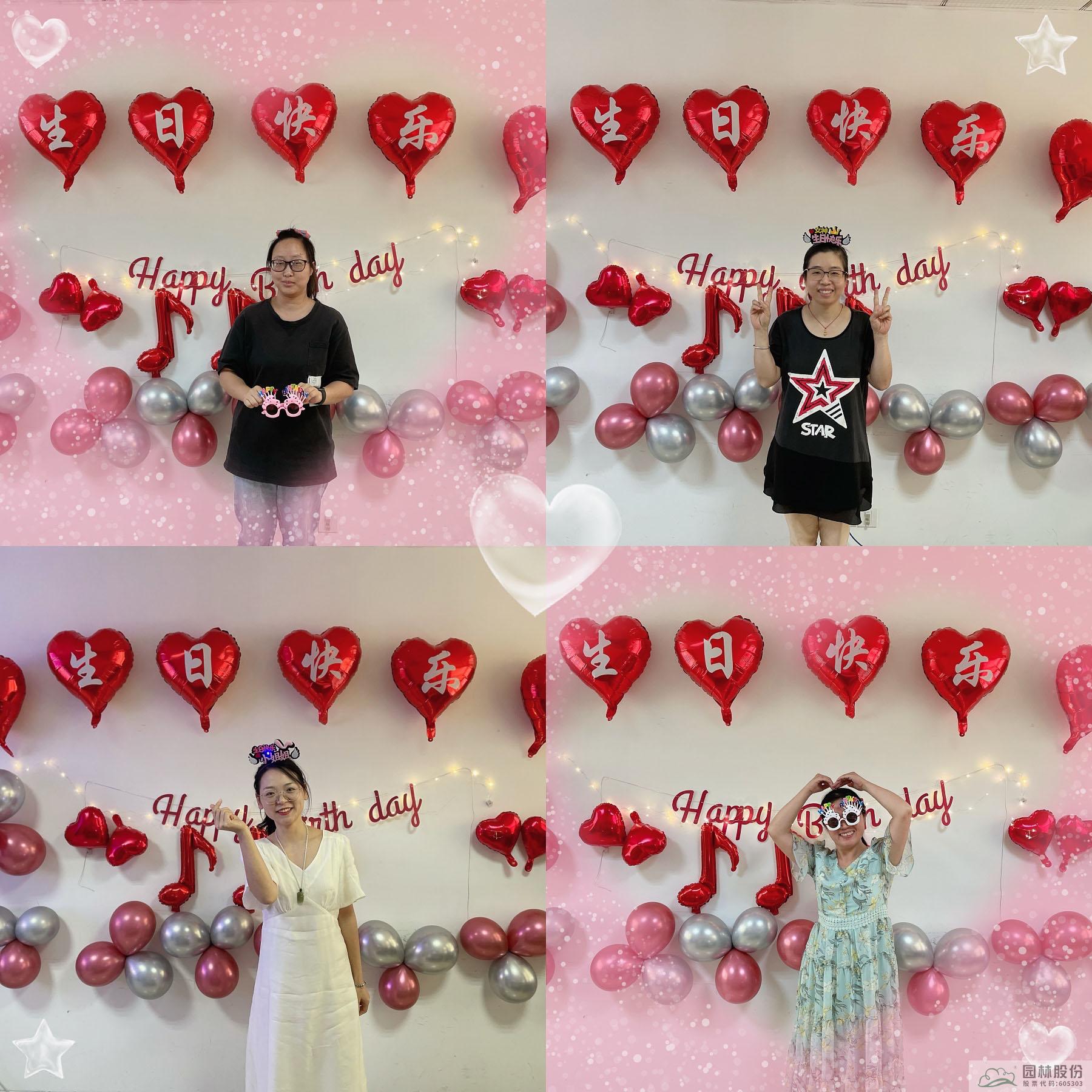 彩运网(中国游)官方网站