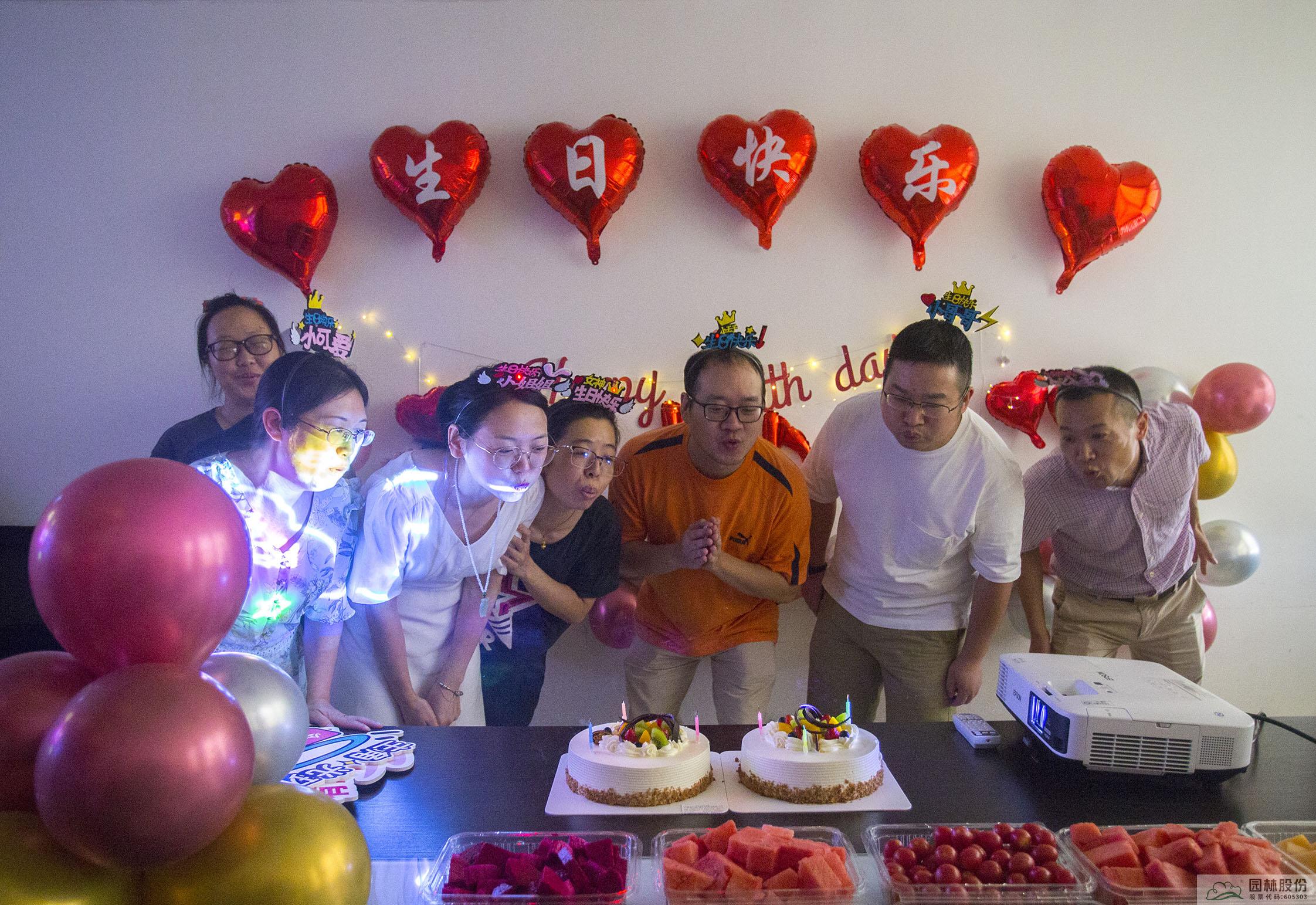 彩运网(中国游)官方网站