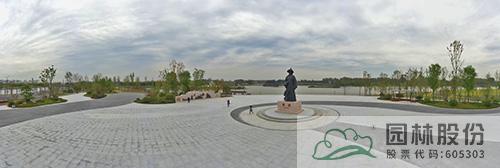 彩运网(中国游)官方网站