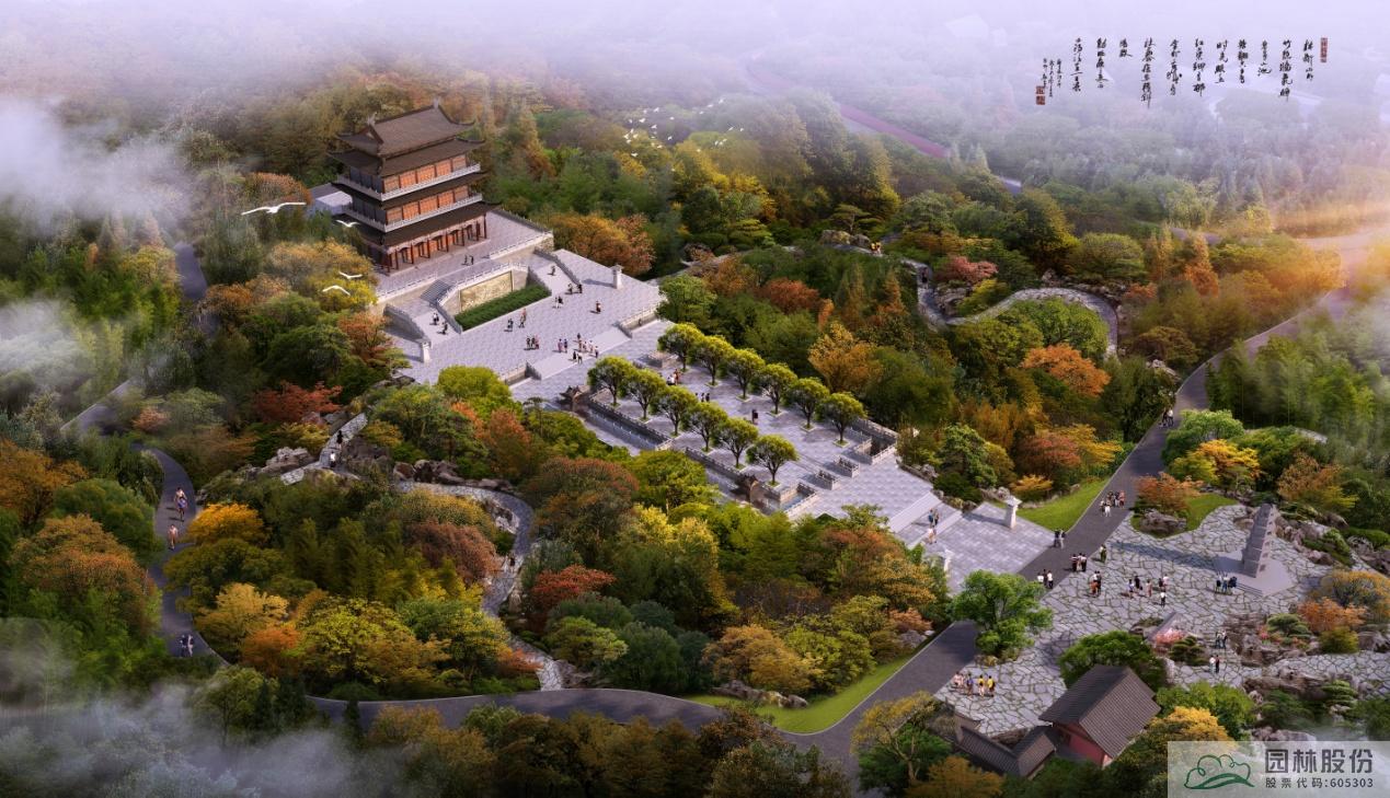 彩运网(中国游)官方网站