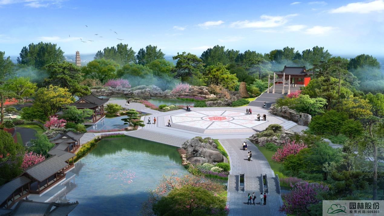 彩运网(中国游)官方网站